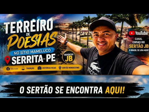 TERREIRO DE POESIAS NO SÍTIO MAMELUCO  SERRITA-PE (PARTE-1)