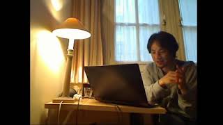 【ひろゆき / 途中広告なし /】個人的に楽しくなるにはどうすればいいか会議。#1
