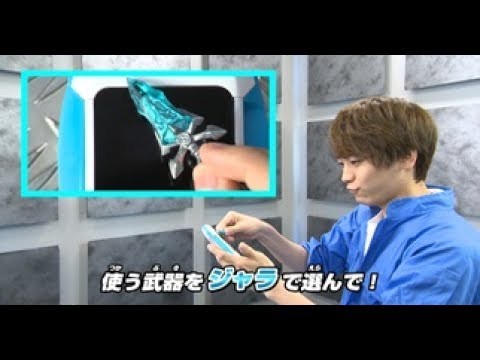 スナックワールド　ジャラスナ情報局　フェアリポン編
