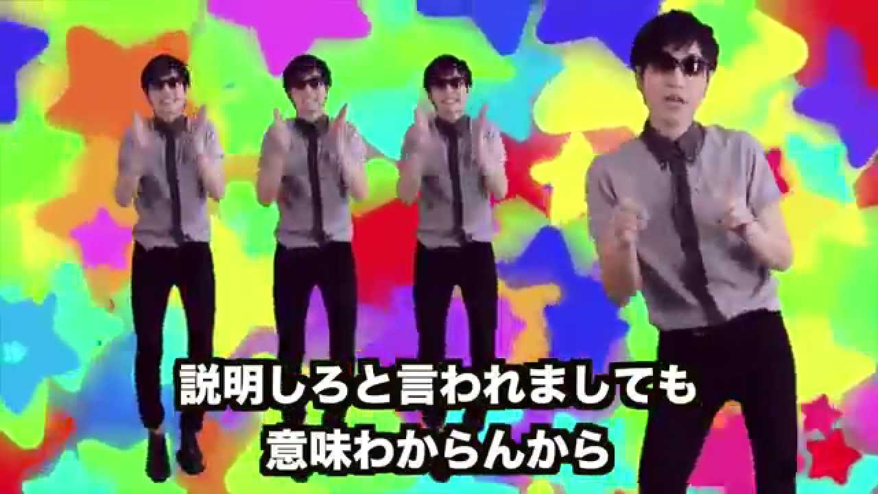 【リズムネタをごちゃ混ぜにして3分半で歌ってみた〜睡蓮花にのせて〜】ラッスンゴレライ、あったかいんだからぁ♪、バンビーノ、もしかしてだけど etc／睡蓮花 - 湘南乃風