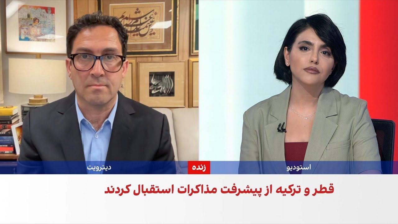 امید معماریان: پایداری توافق آمریکا با جمهوری اسلامی به نقش اسرائیل گره خورد?