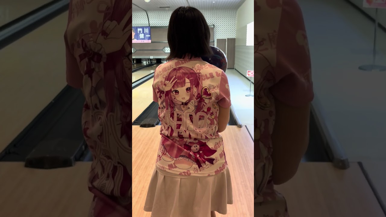 新作ボール【ヴェ！】投げるお