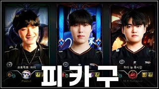 유튜브 썸네일