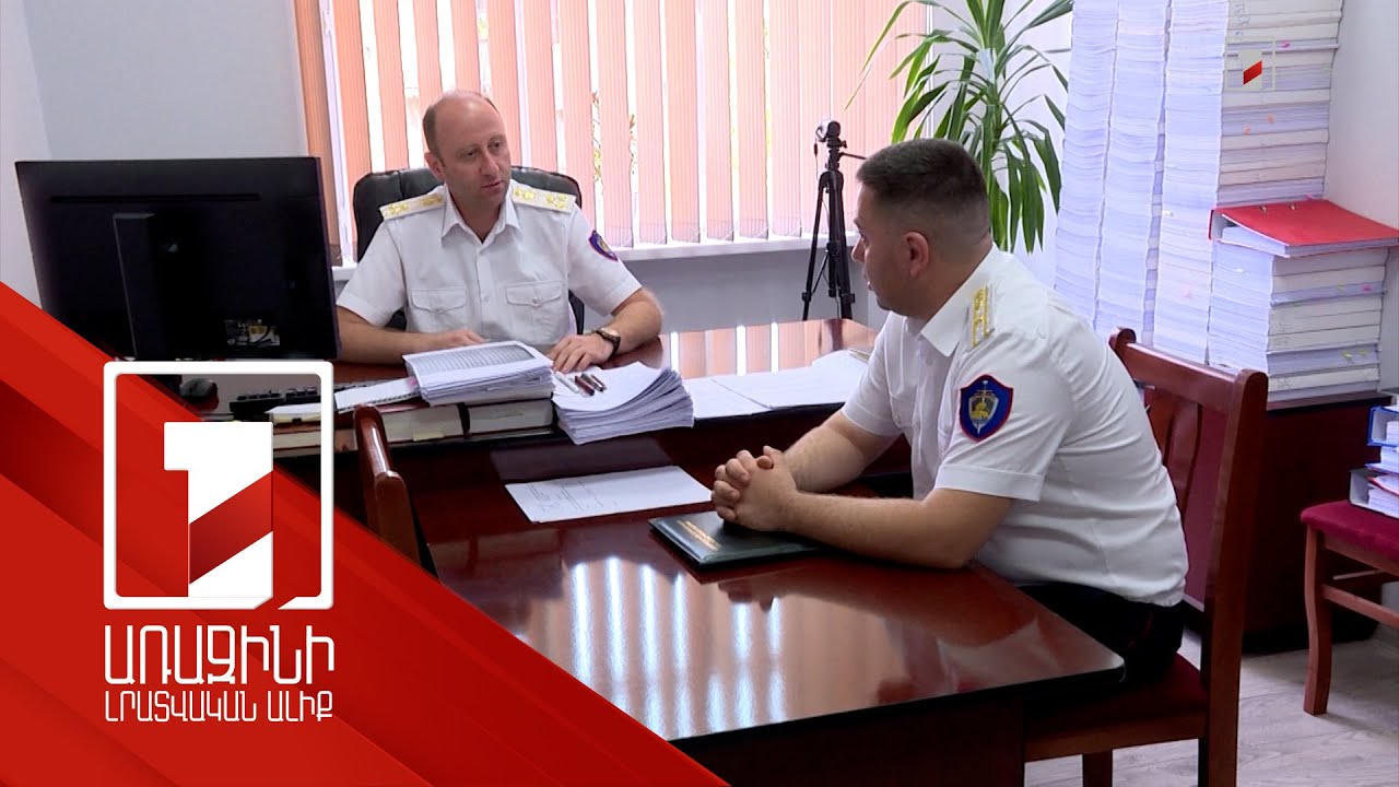 Հափշտակություն, փողերի լվացում. Գոռավանի նախկին ղեկավարին մեղադրանք է ներկայացվել 71 դրվագով