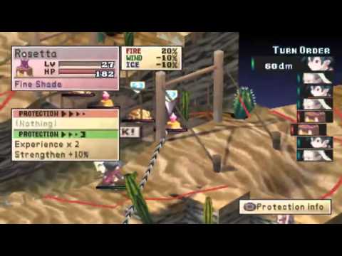 Phantom Brave Playstation 2