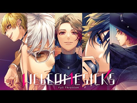 ヒロインたるもの！～嫌われヒロインと内緒のお仕事～ WELCOME SICKS Full Throttle4