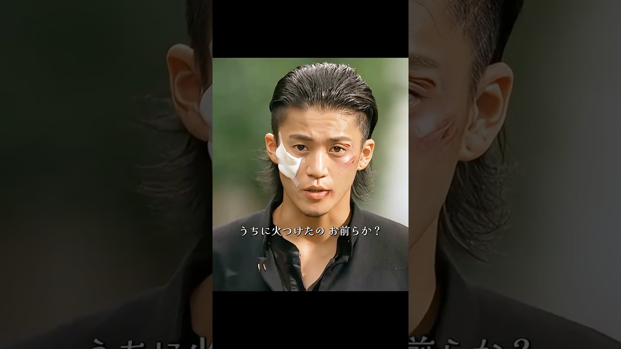 源治が鳴海に火をつける名シーン！源治率いるGPS、ついに鳳仙へ宣戦布告#映画#shorts #クローズ