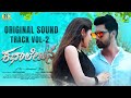 Kathalekhana Movie OST Vol 2 Sathyarathnam Karanam Sri Raghavendra Gopal Kulkarni