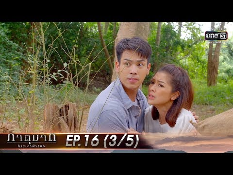 Japan Jav Porn #233579 (863Z0m7DX74) Thumbnail