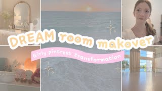 DREAM ROOM MAKEOVER & tour | 🪞🦢✨ *aesthetic* *girly* *pintrest*