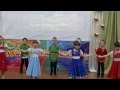 Танец Я живу в России 