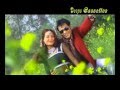 Sundar Gori Moke Deewana Banai Dele
