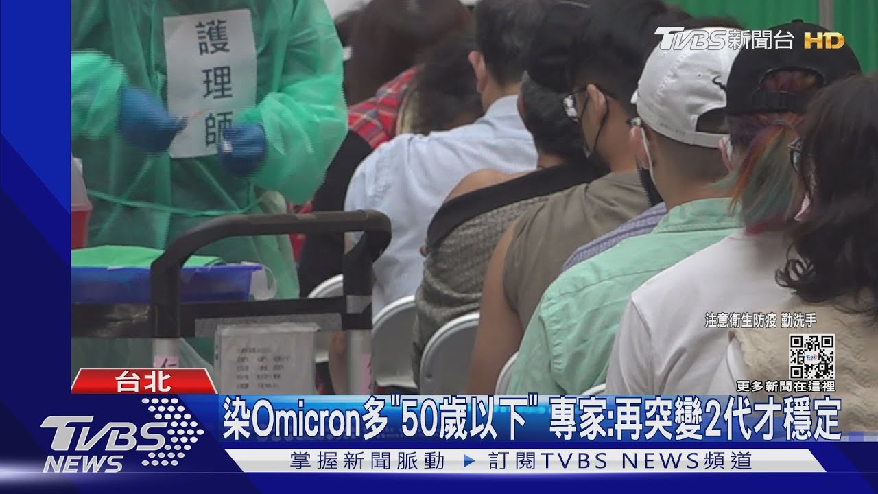 這次莫德納多 21期今分流預約至1/27「無當機」