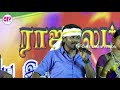 கருப்பசாமி பாடல் செந்தில்கணேஷ் மண்ண�