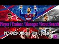 Player, trainer Search PES 2020 Official Site Updated || PES Galaxy Mobile || Player, trainer Search PES 2020 Official Site Updated || PES Galaxy Mobile ||
