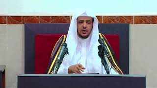 الدرس(8 ) من شرح كتاب دليل الطالب لنيل المطالب image