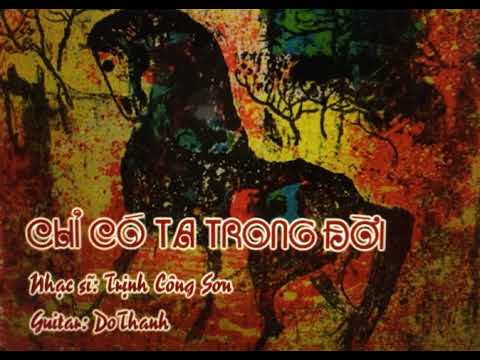 Thể hiện bởi Hoài Mỹ
