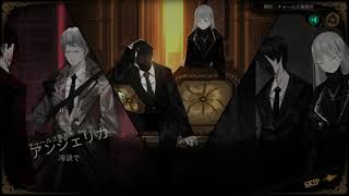【Library Of Ruine】新米司書のおもてなし part45
