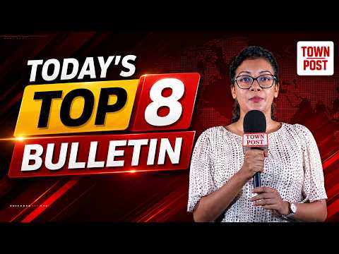 Top 8 Biggest News Headlines | July 03, 2026 | Friday | TOWN POST |