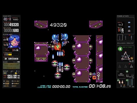 GG Aleste 2 Hard Mode 1CC