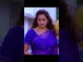 Meena Hot
