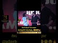 UITheMovie Warner Kannada Upendra Lahari Films Venus Enterrtainers