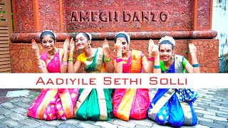 Aadiyile Sethi Solli I Dance Cover I Amegh Danzo I