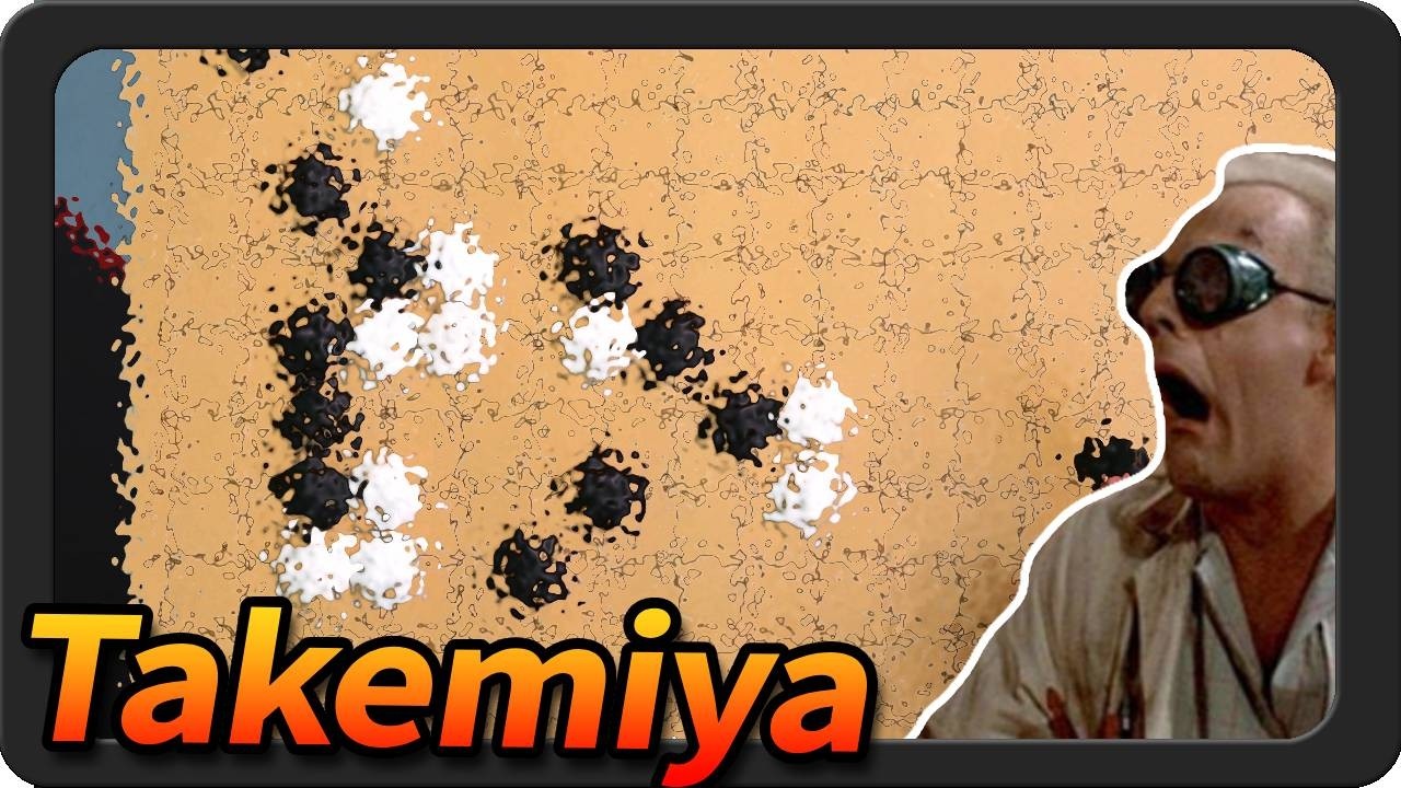 Don't Like Influence? Tell it to Takemiya!