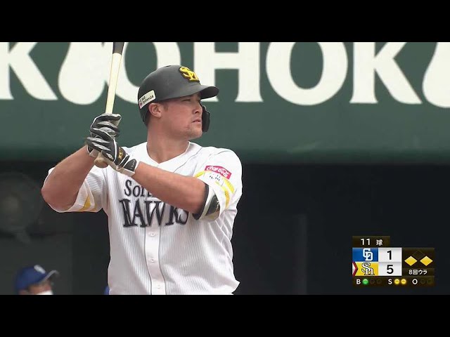 【春季教育リーグ】ホークス・リチャード コンパクトにライト前へ運ぶタイムリーヒット!! 2023年3月9日 福岡ソフトバンクホークス 対 中日ドラゴンズ