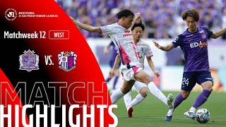 산프레체 히로시마 vs 세레소 오사카