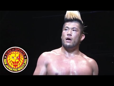 NJPW New Japan Cup Night Four Results (3/11/19): The First Round Concludes