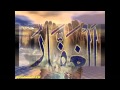Allahu Allahu Allahu Allah Arabic Islami Song