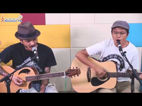 No U Turn - ဝီစကီနဲ့မူးယစ်ဆေး