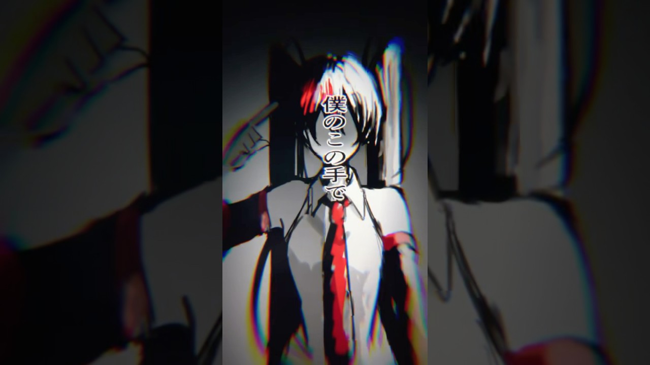 【ファシネイター】　前の方が良かったね、君