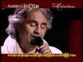 Andrea Bocelli "My Christmas" Album Promo 
