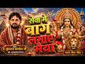 सेवा में बाग लगाए पं युवराज पांडेय जी �