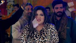 Download lagu Aj Khol De Ang Ang Mera Ve | Chahat Baloch | Mujra Dance Pakistani #song #dance #mujra #chahatbaloch mp3
