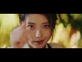 Clip 2