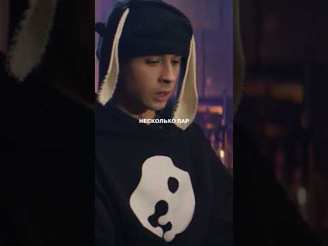 Slava Marlow и музыкальное барахло #shorts