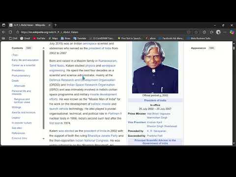 Create Wikipedia Page in 5 Min | Using HTML & CSS