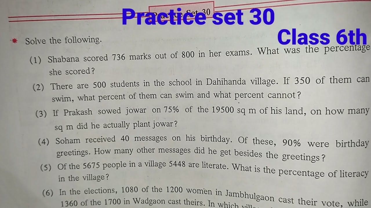 Practice set 30 Class 6th maths