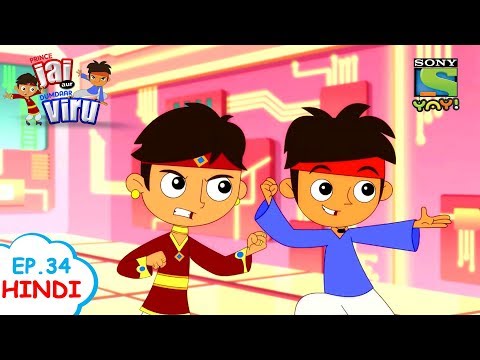 A Trap Set By Dr. T - Ep. 34 - प्रिन्स जय और दमदार वीरू (HINDI)