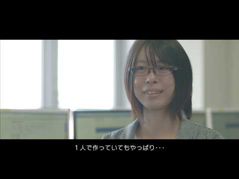 経営情報学科 【新潟国際情報大学】学生紹介ファイル#03 　私たちは、未来を見つける旅をする。
