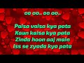 Maaloom Lyrics _ Lekar Hum Deewana Dil _ Armaan Jain & Deeksha Seth