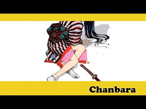KitineteHQ 530 - Chanbara
