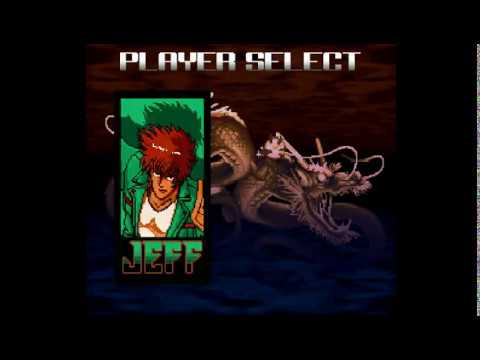 Ultimate Double Dragon Demo 0.2.2 - Jeff Training Mode