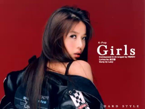 [110] ◄DJMAX► ♫ Girls - Lexy ♫ [Hard - 7Key] FULL COMBO HQ