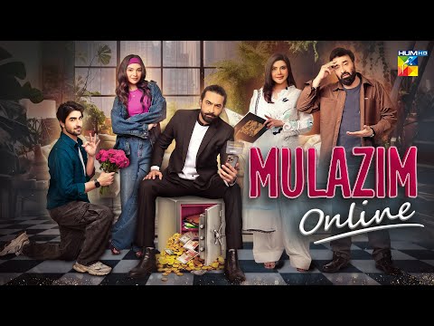 Best TeleFilm  Mulazim Online [ Nida Yasir   Yasir Nawaz] HUM Comedy