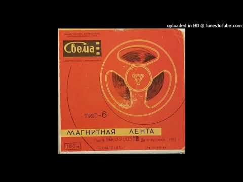 First aid feat. Joel De Luna - Dreamin