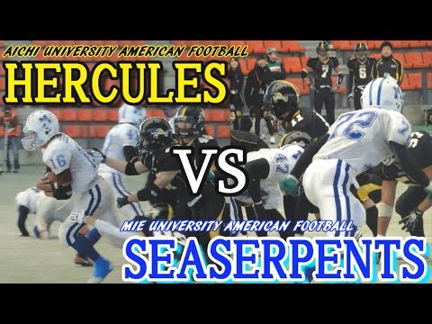 【三重大学アメフト部】秋季リーグ第１戦  愛知大学VS三重大学＠名古屋商科大学フットボール場（2017年9月10日）
